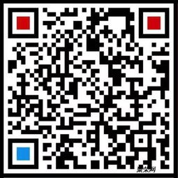 三鳴科技 專業軟件開發外包服務，助力企業數字化轉型